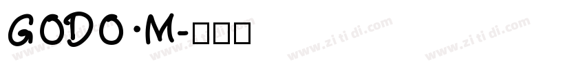GODO M字体转换